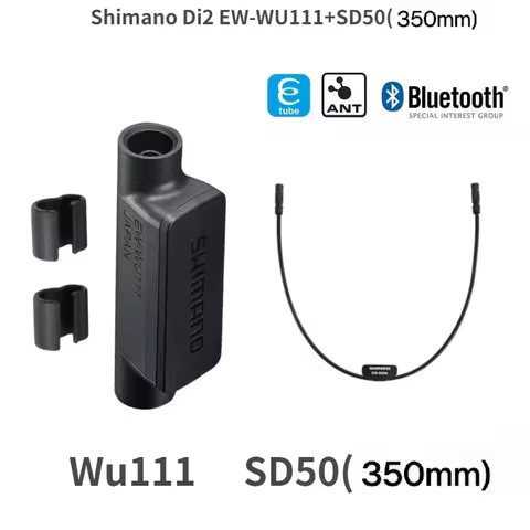SHIMANO DURA ACE ULTEGRA EW-WU111 Di2 Wireless Data Transmitter Unit EW-SD50 E-Tube WU111 SD50 150mm