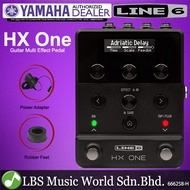 Line 6 HX One Guitar Stereo Multi Effects Pedal Floor Processor Pedal