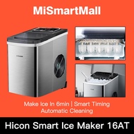 Hicon CONAIR 26YB 16AT 16AL 16A Household Ice Machine Round Shape 6-Minute Fast Ice Maker Bullet ice