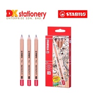 Stabilo Trio Jumbo 6 Pencil + 1 Sharpener Set 362HB6P1