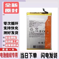 Suitable for Xiaomi Redmi 14 Redmi 14c Redmi 14R Redmi 15C Mobile Phone Battery BN5X BN68