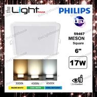 PHILIPS 59467 Meson 17W 6 inch LED Downlight SQUARE / LAMPU LED