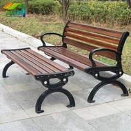 Park Chair Outdoor Bench Outdoor Courtyard Leisure Bench with Backrest Alloy Bench Outdoor Commercia