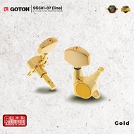 GOTOH SG381-07 3x3 (3L,3R) Tuner Machine Heads