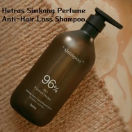 [HETRAS] Simkong Perfume Anti-Hair Loss Shampoo