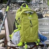 Climbing Bag - 50L Lightweight Backpack for Travel & Hiking