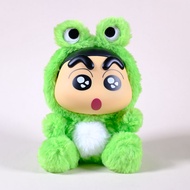 Crayon Shin-chan Vinyl Plush Doll Anime Ornament Frog Rabbit Cute Animal Doll Figure Blind Box