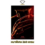 Intelligent | A Nightmare on Elm Poster Size 21x31 Inches x 1 Sheet Movie Movies Freddy Kruger