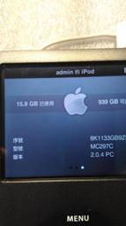 iPod 3.4.5.6.7代 硬碟改SD記憶卡 2G ~ 2T 容量任選 (接受委託代工或維修