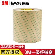 3m9495 Transparent pet Double-Sided 3M9495le Thin High-Viscosity Temperature-Resistant PP Plastic Ha