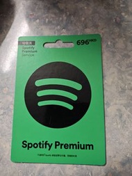 Spotify Premium 卷