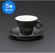 Set of 5 Cups & Saucers Palermo Coffee C/S BK [3.7 x 2.8 inches (9.4 x 7 cm)] Western Tableware Cafe