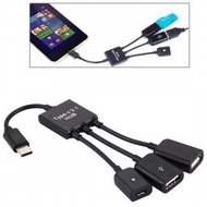 全城熱賣 - USB 3.1 Type-C OTG集線器&amp;充電線, 長度17.8cm