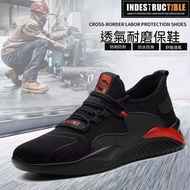 Labor Protection Shoes Steel Toe-toe Anti-smashing Anti-puncture Lightweight Breathable Fashion Cons