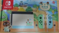 Nintendo Switch 集合啦！動物森友會 特別版主機