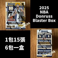 🏀2025 NBA DONRUSS BLASTER BOX 籃球卡