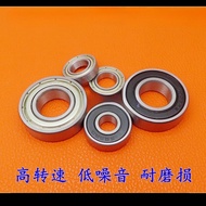 Motor Bearing 6914 6915 ZZ-2RS