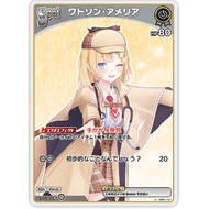 Hololive Offical Card Game- Watson Amelia hBP01-101