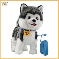 deveodo Toy Puppy with Sound Walking Dog Toy Interactive Electric Plush Puppy Toy with Leash – Lifel