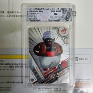 Mr Popo DB01-SR03Y Dot Frame Painting Genuine kayou Dragon ball N2 16