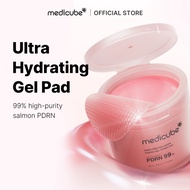 [medicube official] PDRN Pink Collagen Toning Gel Toner Pad 70 pads | Hydrationg | Ultra Slim | Gel 