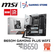 MSI B650M GAMING PLUS WIFI DDR5 / D5 AM5 GAMING MOTHERBOARD COMBO RYZEN 5 7600 / 7700 / 7800X3D / 86