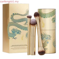 Hourglass Complexion  Makeup Brush Set Gold Dragon Foundation Concealer Highlight Blush Cosmetic Bru