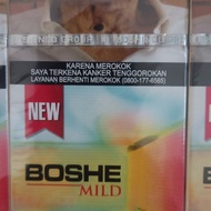 new BOSHE mil.d.tablet
