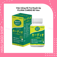 Viên Uống Hỗ Trợ Huyết Áp FUJINA CARDIO 80 Viên