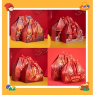 新年礼盒 Gift bag  CNY Gift Box Paper Bag For doorgift Cookies Candy Snack Biscuits Nuts Chinese New Year Gift Box 2024福袋