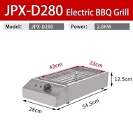 Large Size Electric Barbeque Grill Kitchen Smokeless BBQ Griddle Outdoor Camping Picnic Portable Coo