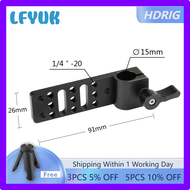 LFYUK HDRIG 15mm Rod Clamp Cheese plate For LED Flashlight / Monitor / Camera Monitor / Microphone Photography Accessories FNBTR