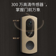A/🔔TP-LINK Visual Doorbell Camera Home Surveillance Smart Camera Digital Door Viewer Smart Doorbell WirelesswifiVisitor