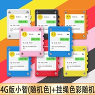 Esp32ai XiaoZhi Combination Kit Artificial Intelligence Chat Desktop Robot AI Voice Dialogue Box Fin