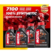 (FRANCE/ITALY) MOTUL 7100 4T 10W40 10W50 15W50 10W60 Fully Synthetic (1L) Engine Oil Motor Motorbike