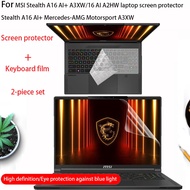 For MSI Stealth A16 AI+A3XW Keyboard Film 16AI A2HW Screen Protector Notebook Tempered Glass Film