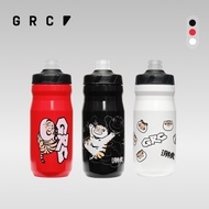 GRC Cycling Apparel  Cycling Bottle 590ML