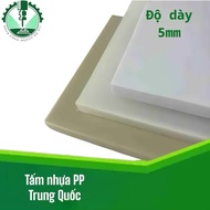 PP plastic sheet 5mm thickness for cutting boards, linings.... waterproof, temperature resistant
