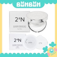 2aN Air Cushion Hydrating Elastic Cream Ceramic Skin Liquid Foundation Supplementary Core