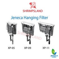 [SHRIMPSLAND] Jeneca Aquarium External Hanging HOB Slim Filter with Oil Skimmer XP-05, XP-09, XP-11 