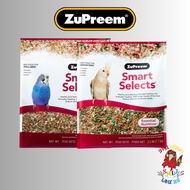 Zupreem Smart Selects Budgie / Cockatiel / African Grey / Macaw