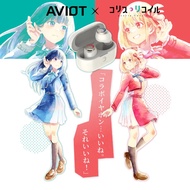 "荃灣門市全新行貨" AVIOT TE-V1R-LYC "莉可麗絲" 真無線耳機
