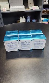 Coup d'eclat 抗衰老骨膠原精華 (1ml x12)
