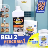 [Beli 2 Free 1] Sabun Badang Makeover + Karat Pencuci Tahi Lalat Daki Karat Lumut Tiles Toilet Sofa