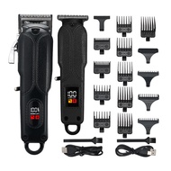 Hair Clipper Set Electric Hair Clipper Rechargeable Digital Display Household Child-Mother Machine Engraving Electric Hair Clipper Two-In-One Oil Head Electric Hair Clipper Rechargeable Hair Clipper Hair Salon Professional Haircut Clipper Men's Haircut Ha