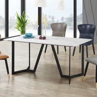 [特價]【MUNA 家居】哥倫布4.6尺岩板餐桌(不含椅)(共兩色)亮白岩板餐桌