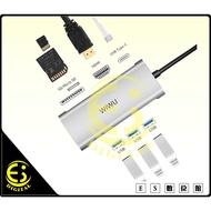 ES Digital WiWU 731HP 7 In 1 Expander Type-C USB 3.0 HUB 4K HDMI Connector Adapter