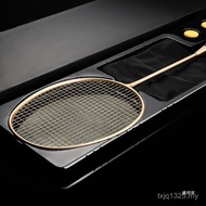 Single Yan Badminton Racket Full Racket Type 4u5u Value Carbon Small Black Racket High Durable Train