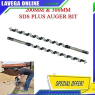 SDS AUGER BIT SDS PLUS WOOD AUGER DRILL BIT SDS WOOD AUGER DRILL BIT 200MM & 300MM