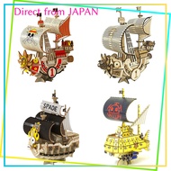 1. "Azone Wooden Art ki-gu-mi 3D Puzzle: Thousand Sunny Ship - Mega Version"
2. "Azone Wooden Art ki